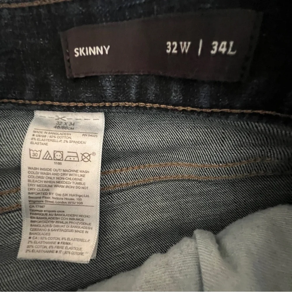 Banana Republic Skinny Fit Jeans - Picture 3 of 6